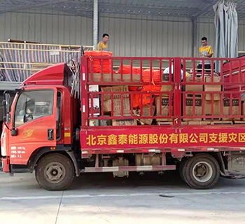 AG����APP����_AG���ˡ����й����ٷ���վ