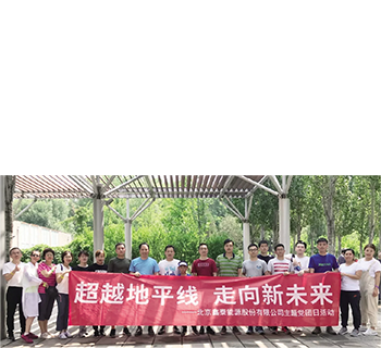 AG����APP����_AG���ˡ����й����ٷ���վ