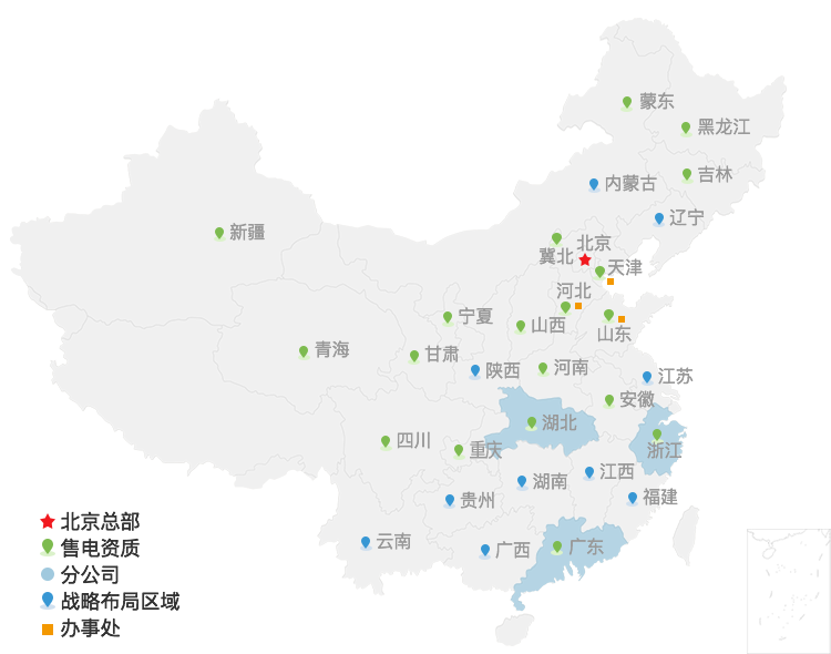 AG����APP����_AG���ˡ����й����ٷ���վ