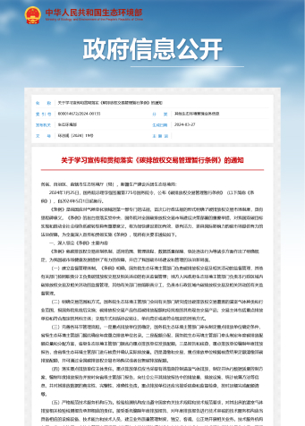 AG����APP����_AG���ˡ����й����ٷ���վ