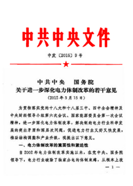 AG����APP����_AG���ˡ����й����ٷ���վ