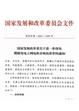 AG����APP����_AG���ˡ����й����ٷ���վ