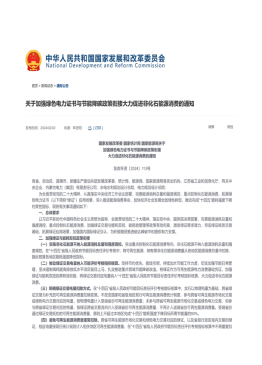 AG����APP����_AG���ˡ����й����ٷ���վ