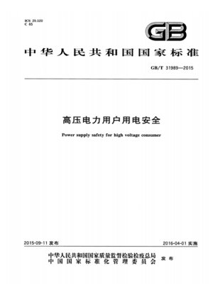 AG����APP����_AG���ˡ����й����ٷ���վ